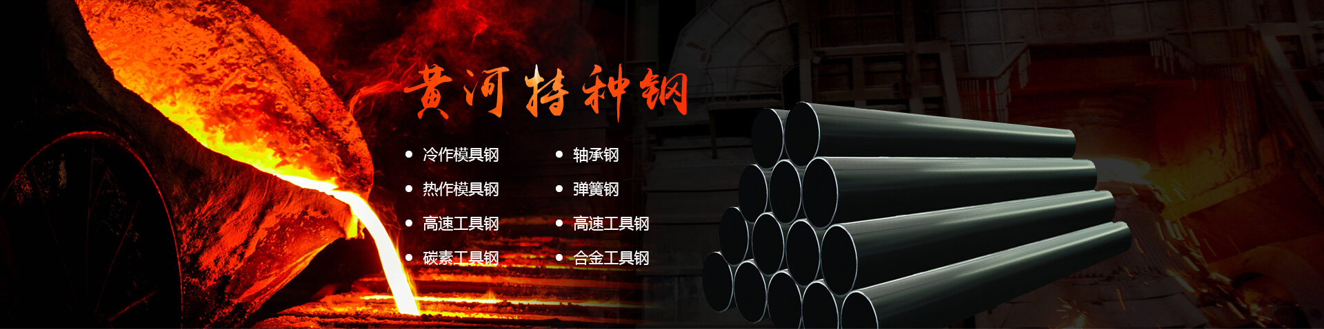 復(fù)合肥-復(fù)合肥生產(chǎn)廠(chǎng)家-高塔復(fù)合肥-大量元素水溶肥-微生物菌肥生產(chǎn)廠(chǎng)家-安陽(yáng)中盛肥業(yè)科技有限責(zé)任公司